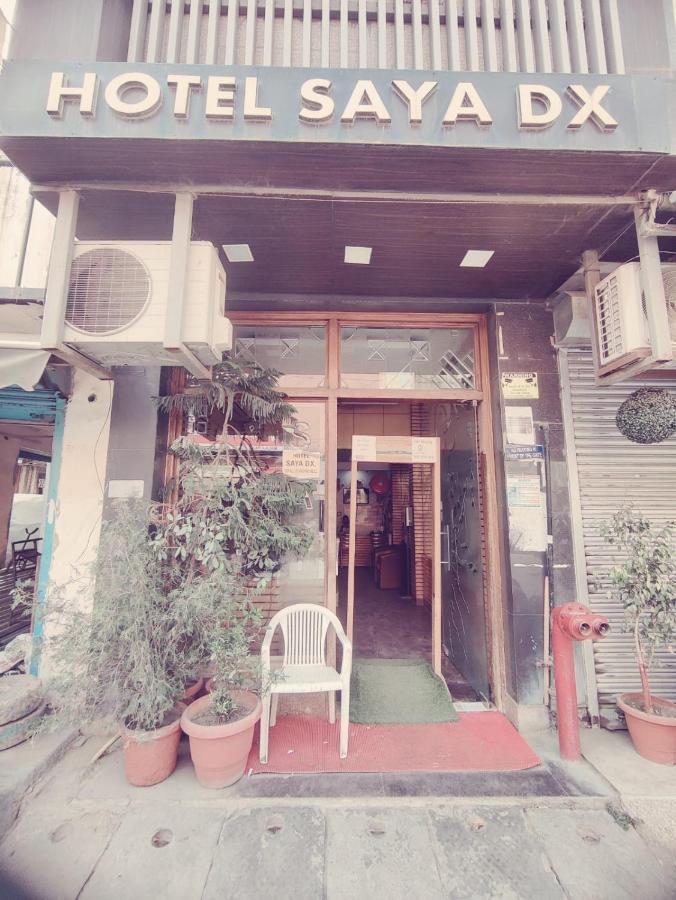 Hotel Saya Deluxe Near New Delhi Railway Station ' ภายนอก รูปภาพ