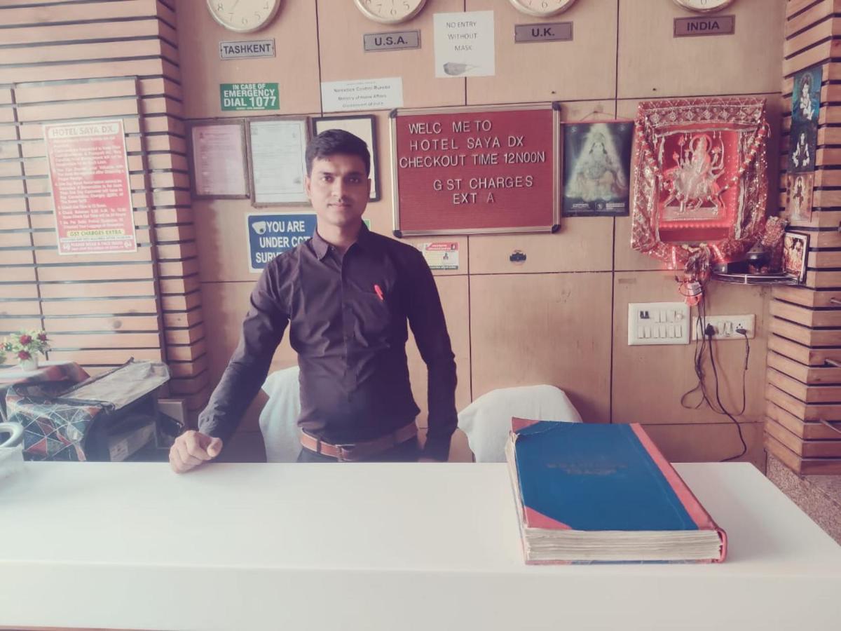 Hotel Saya Deluxe Near New Delhi Railway Station ' ภายนอก รูปภาพ