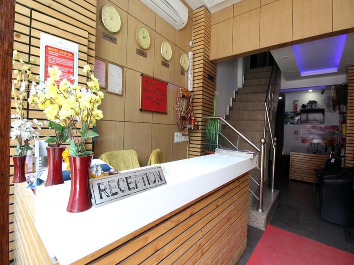Hotel Saya Deluxe Near New Delhi Railway Station ' ภายนอก รูปภาพ